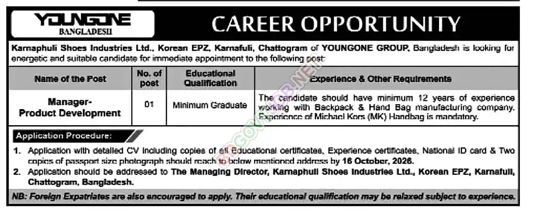 Youngone Group Job Opportunities 2026
