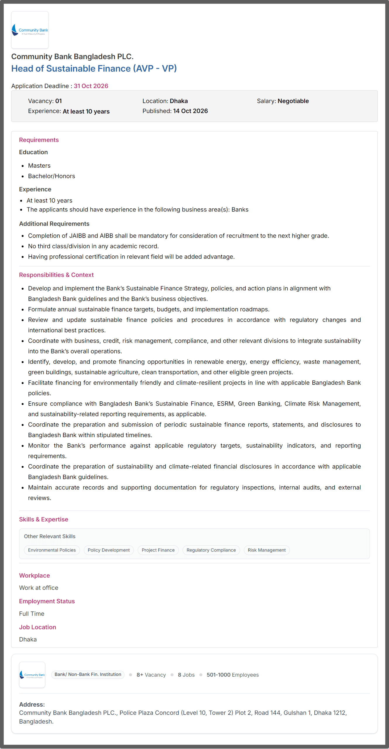 Community Bank Job Opportunities 2026