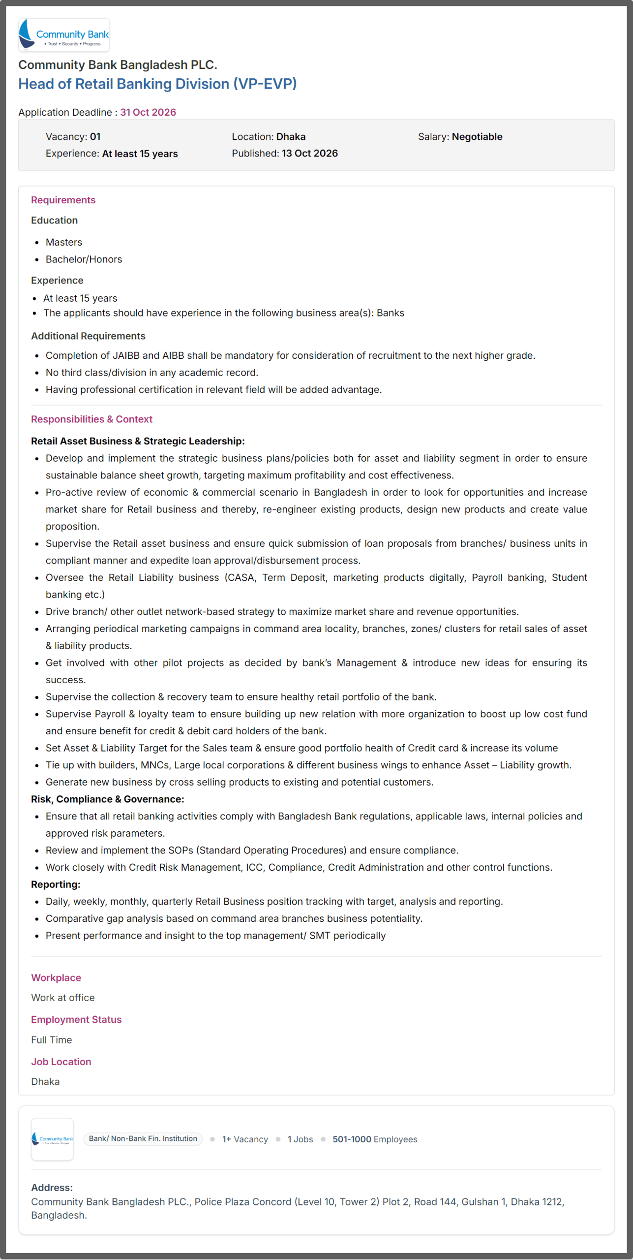 Community Bank Job Opportunities 2026
