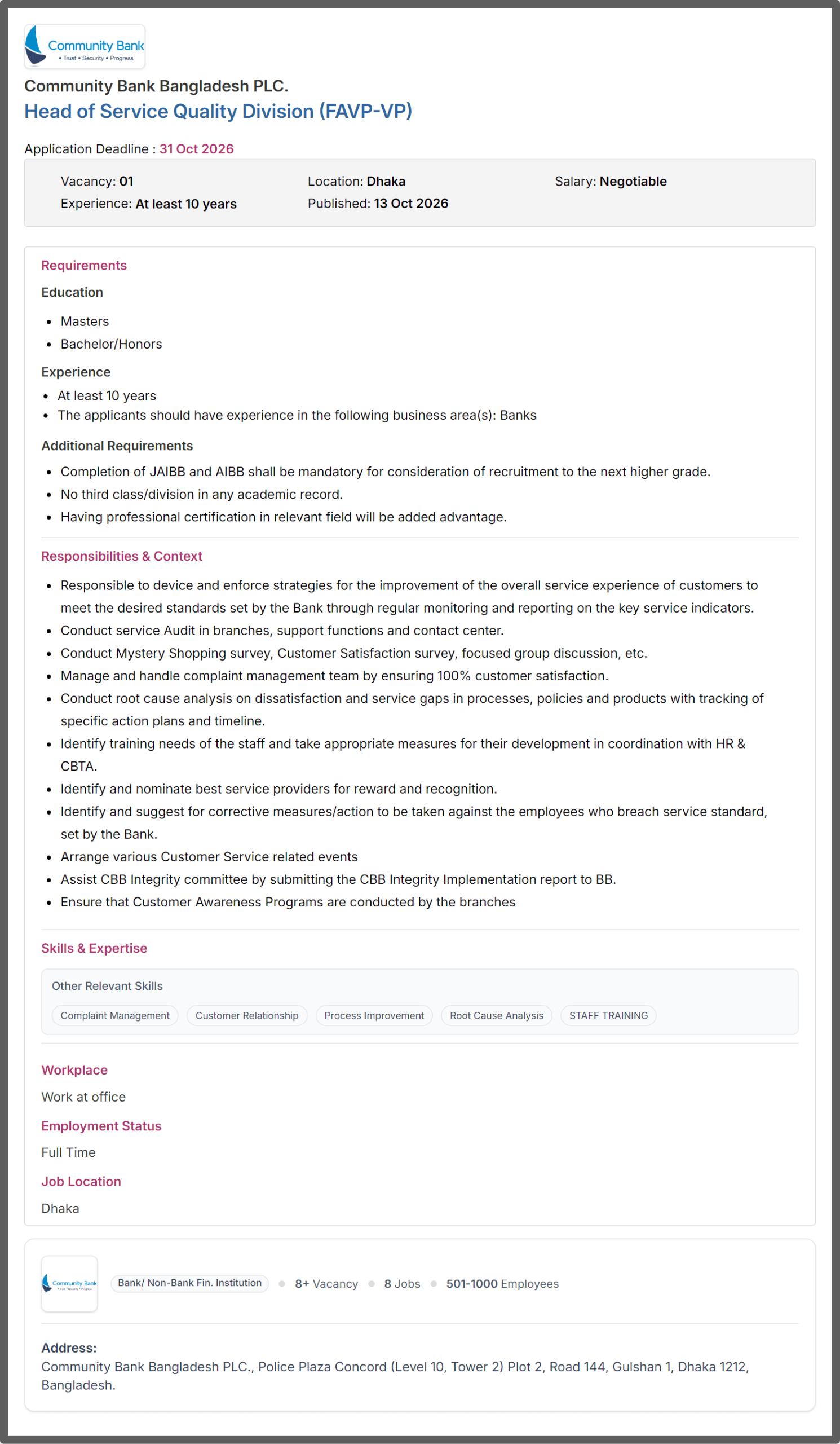 Community Bank Job Opportunities 2026
