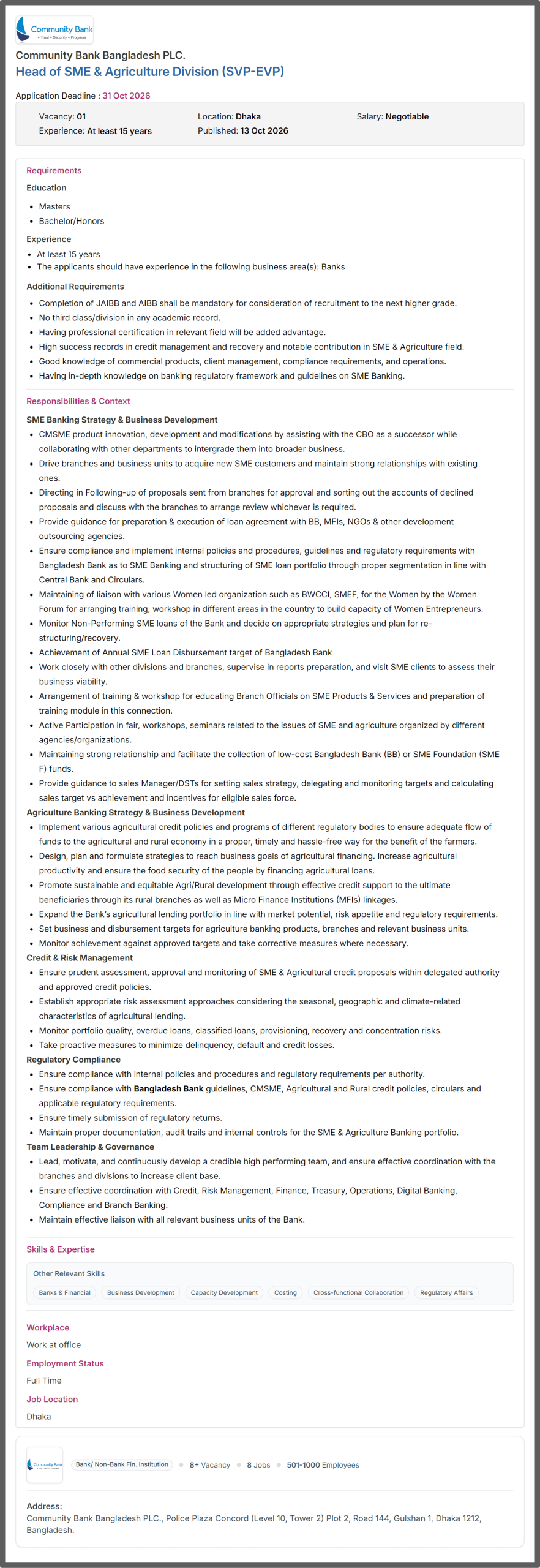 Community Bank Job Opportunities 2026