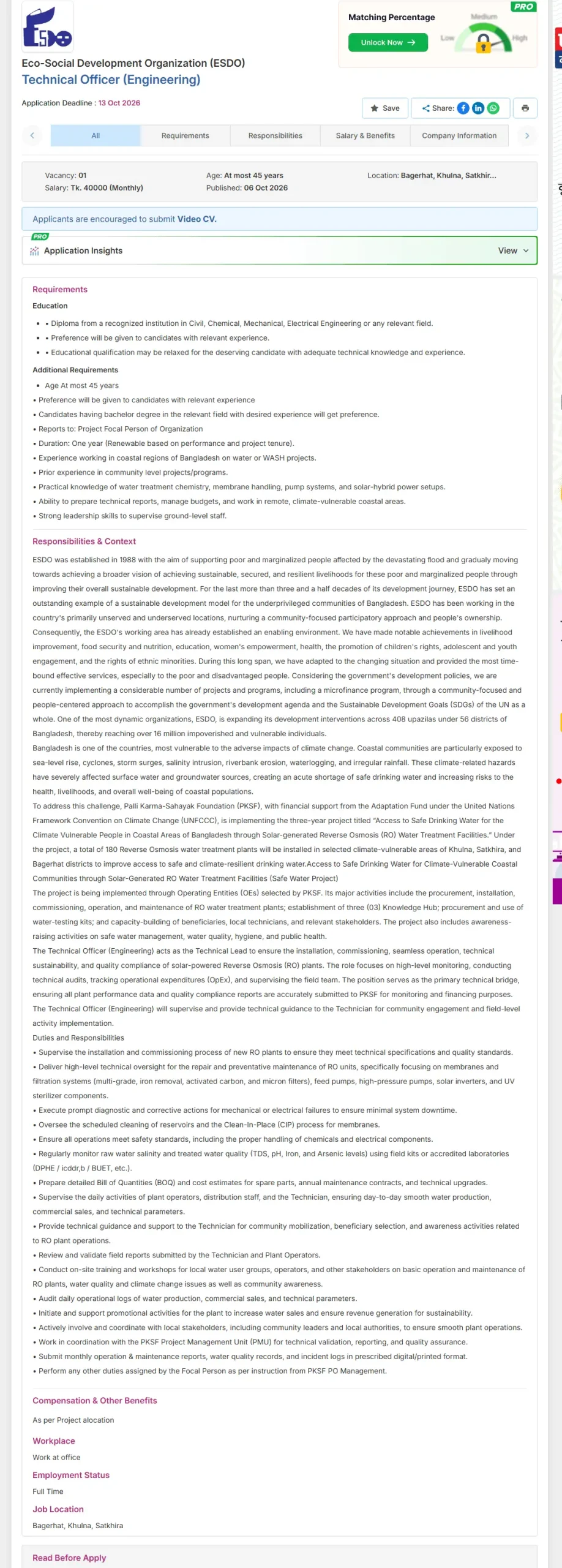 ESDO Job Opportunities 2026