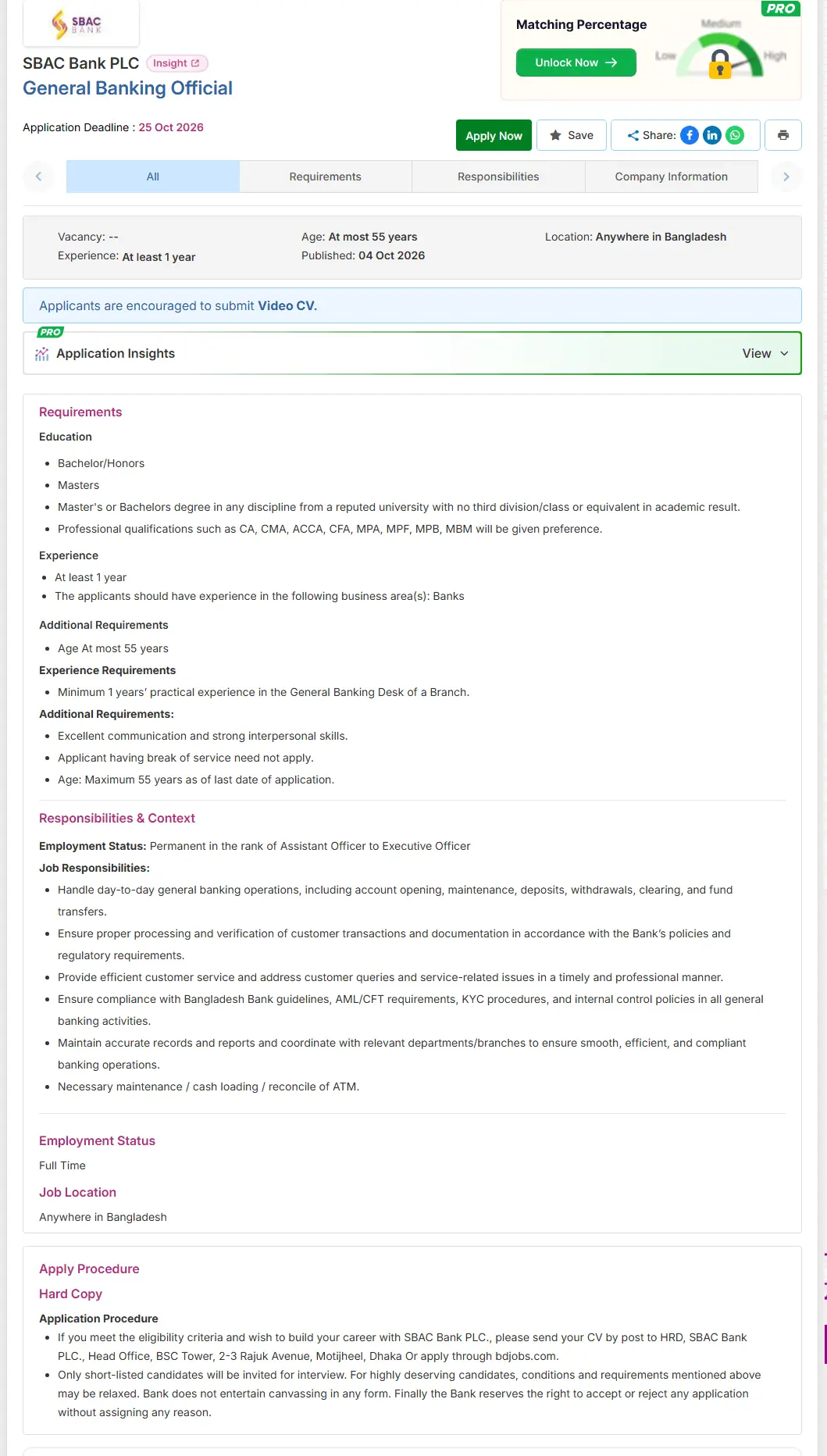 SBAC Bank Job Opportunities 2026
