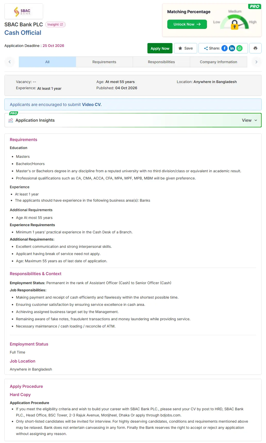 SBAC Bank Job Opportunities 2026