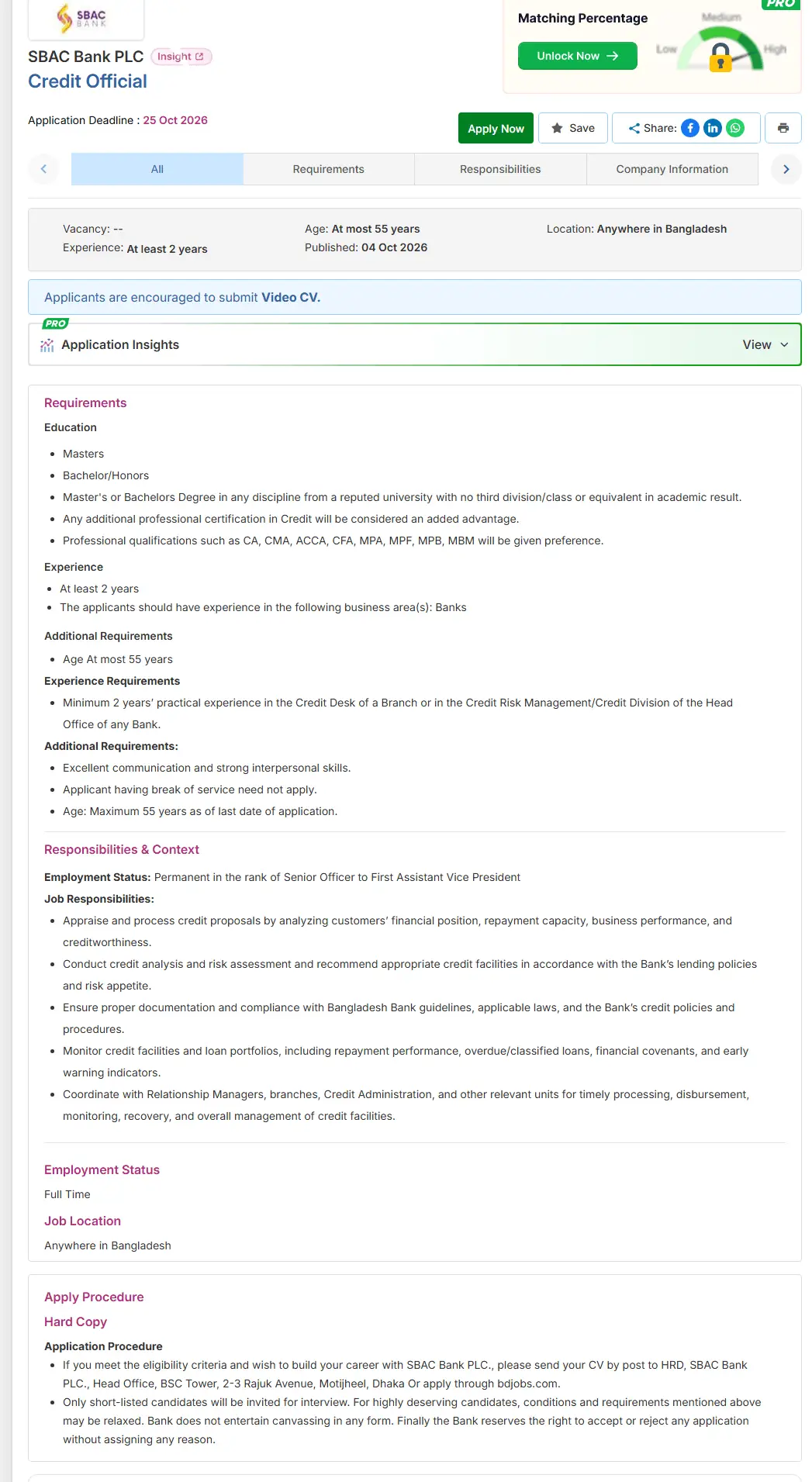 SBAC Bank Job Opportunities 2026