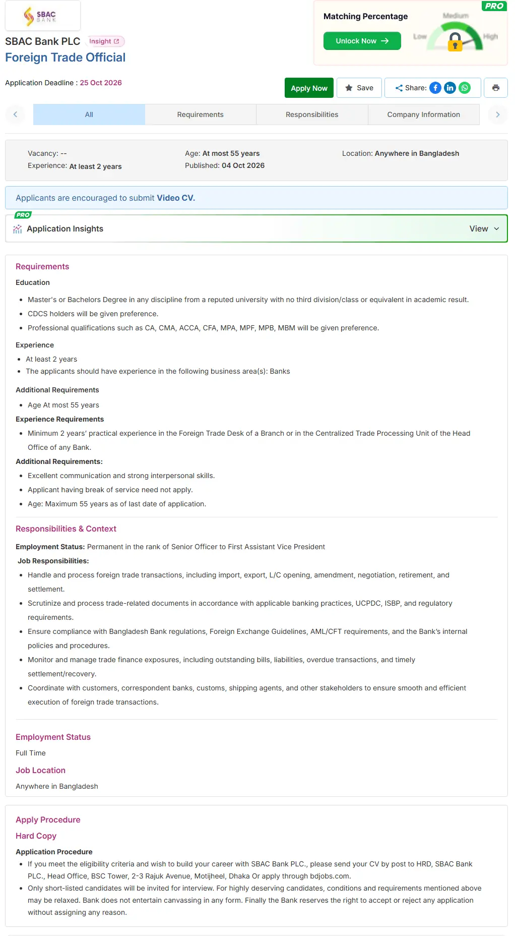 SBAC Bank Job Opportunities 2026