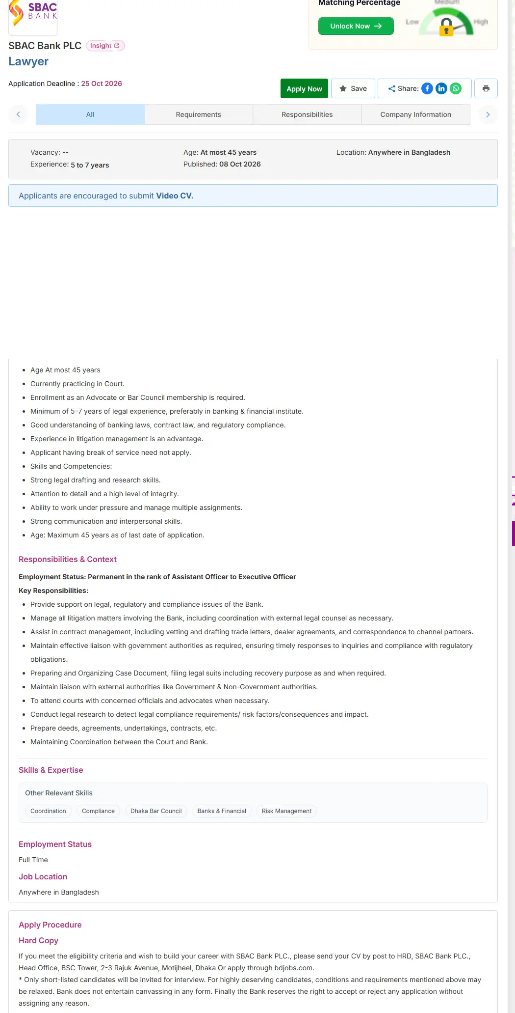 SBAC Bank Job Opportunities 2026