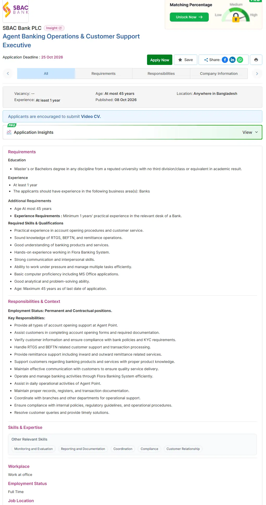 SBAC Bank Job Opportunities 2026