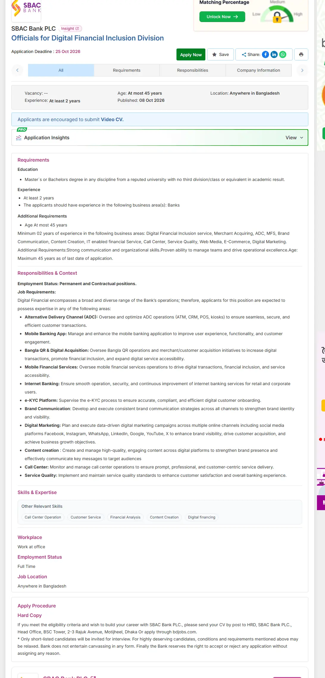 SBAC Bank Job Opportunities 2026