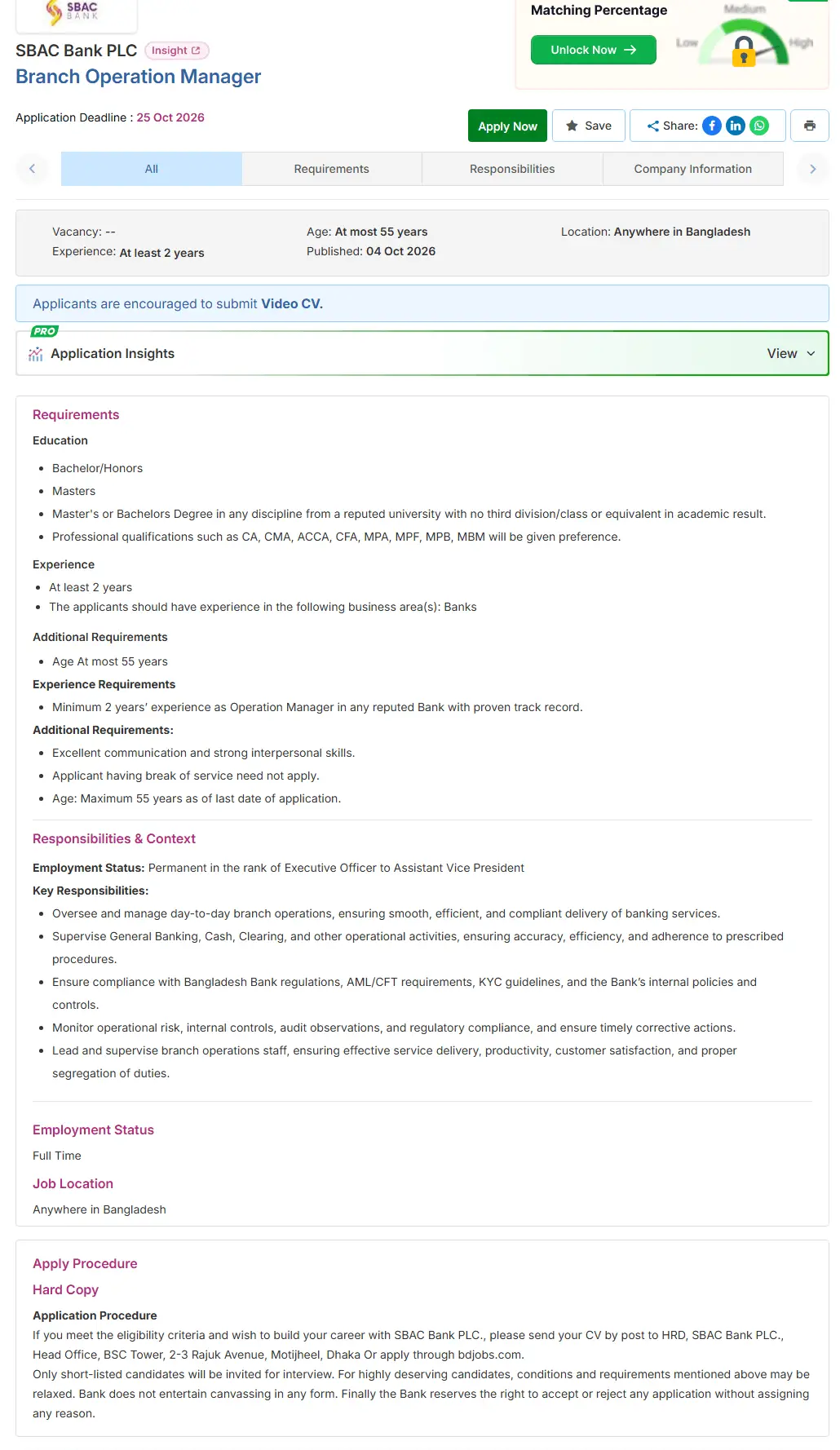 SBAC Bank Job Opportunities 2026